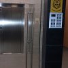 dia 14 de Outubro de 2023 4.05